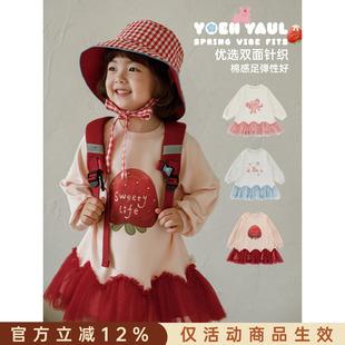 幼悠女童2026春秋新款卡通双面针织卫衣时尚韩系小仙女网纱卫衣裙
