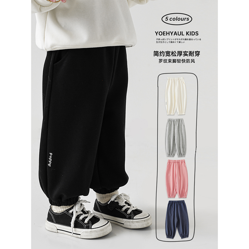幼悠女童长裤束脚舒适运动