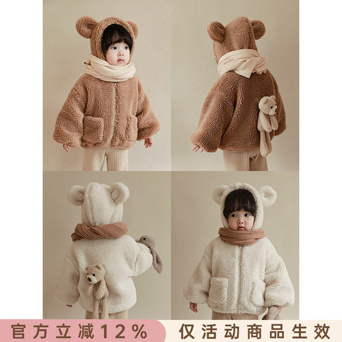幼悠新款中小童保暖连帽毛绒外套