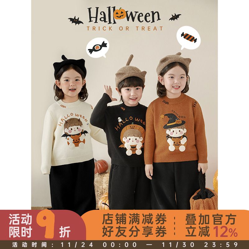 幼悠女童万圣节安安贴布绣厚织正肩毛衣冬季萌趣可爱保暖抗寒上衣