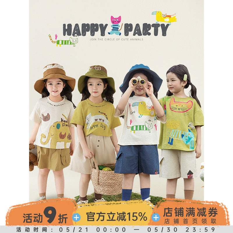 幼悠 女童卡通数码印花T恤2025夏季童趣可爱清爽吸湿宽松休闲短袖