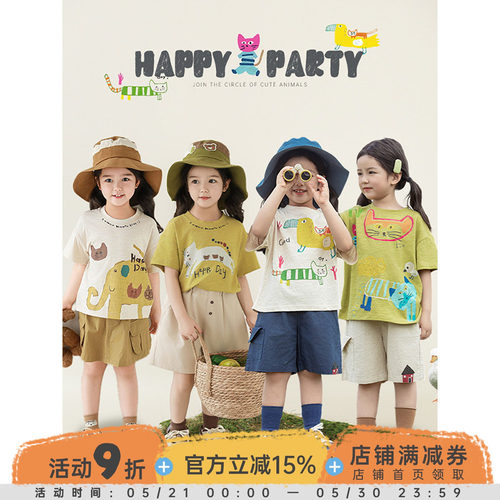 幼悠 女童卡通数码印花T恤2025夏季童趣可爱清爽吸湿宽松休闲短袖
