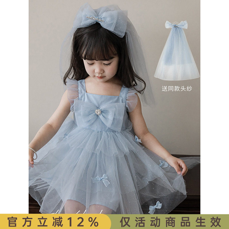 幼悠女童连衣裙2025夏季儿童礼服女孩公主裙网纱蓬蓬裙唯美头纱裙
