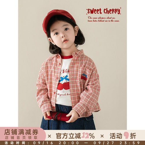 幼悠女童卡通绣标格子衬衫2026春秋儿童洋气可爱亲肤透气宽松外套