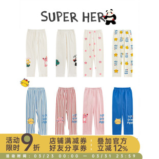 童趣可爱Q弹柔滑柔软亲肤休闲裤 幼悠 夏季 打底裤 女童卡通印花修身