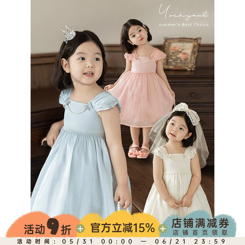 幼悠女童吊带缎面公主裙夏季甜美可爱网纱刺绣立体蝴蝶结连衣裙潮
