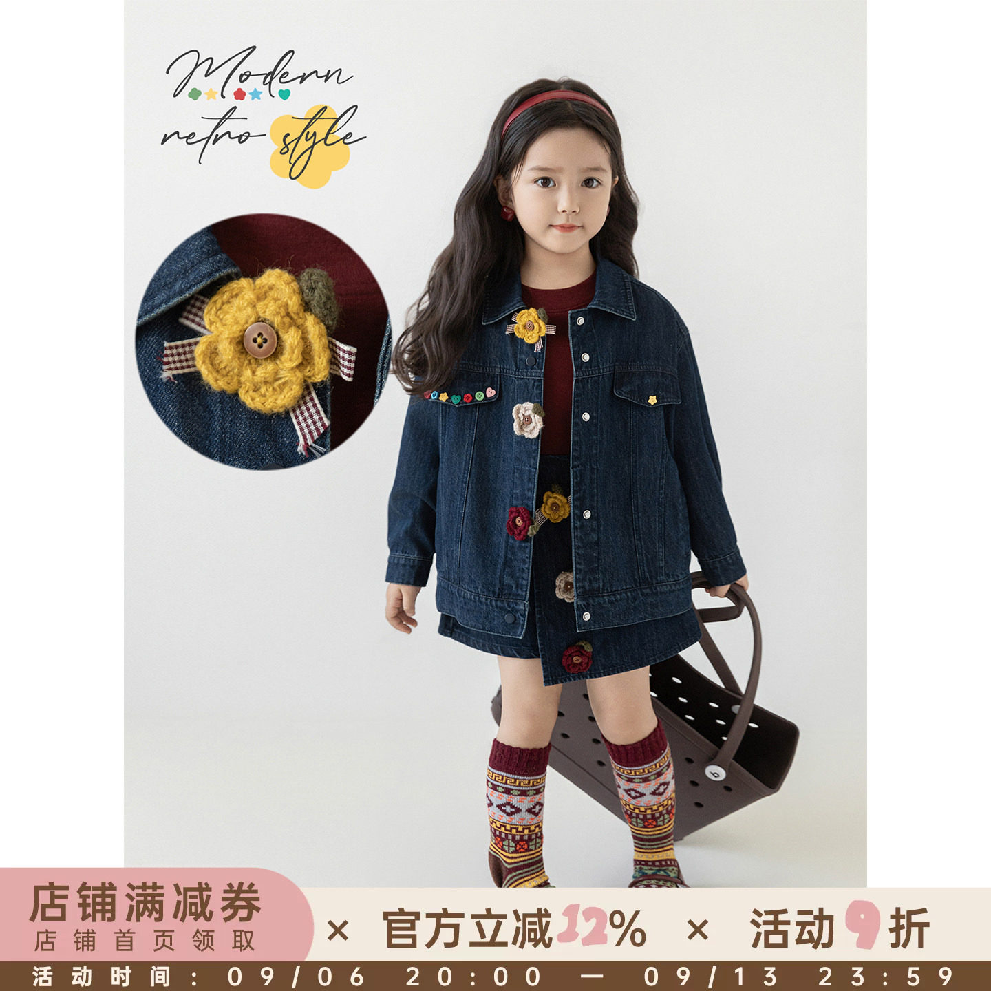 幼悠女童摩登复古风牛仔套装2026春秋甜美俏皮牛仔外套假两件裙裤图片