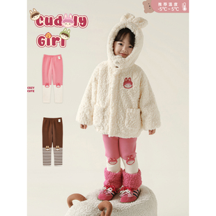 幼悠童装女童安安打底裤2025新款加绒加厚儿童可爱保暖拼色裤子潮