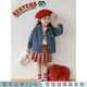 复古格子短裙 打底衫 幼悠女童外套春秋款 时髦百搭牛仔夹克春秋长袖