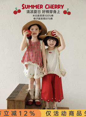 幼悠女童套装儿童2026夏季新款无袖荷叶花边娃娃衫清凉宽松短裤潮