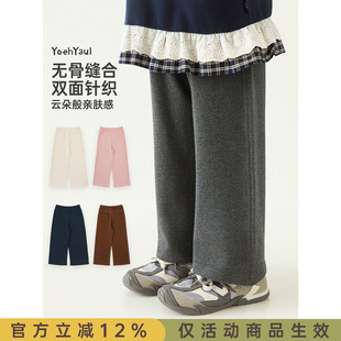 纯色百搭儿童休闲裤 子潮 宽松显瘦高腰直筒裤 幼悠女童2026春秋新款