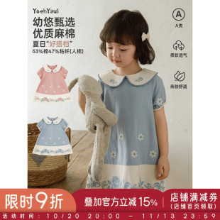 幼悠女童夏季新款复古泡泡袖花朵连衣裙宽松透气儿童可爱清凉裙子