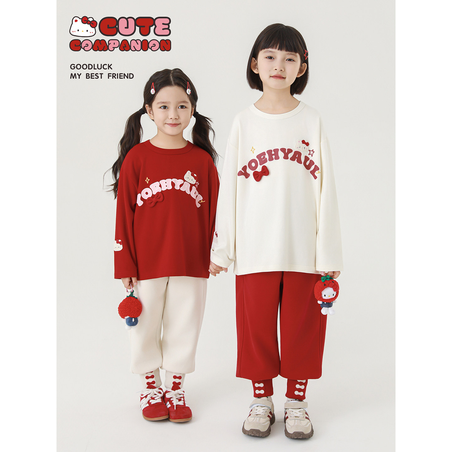 幼悠 女童猫咪刺绣弹力T恤2025秋季童趣可爱甜美休闲风宽松上衣潮,童装/婴儿装/亲子装,T恤,淘宝优惠券,粉丝福利购,淘宝优惠卷