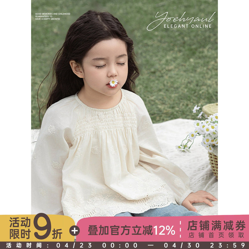 幼悠女童法式宫廷风娃娃衫春季立体饱满灯笼袖星星镂空花边衬衫潮