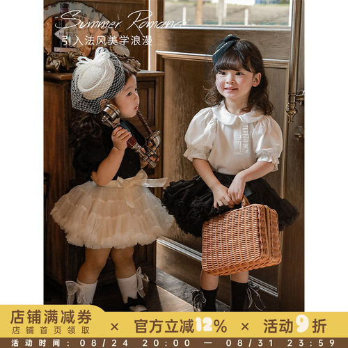 女童可爱百搭宽松时尚娃娃衫