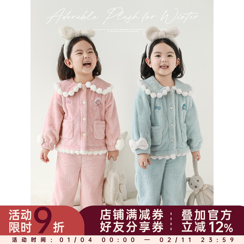 幼悠女童双面绒撞色毛球花边家居服冬季甜美女孩绣花标签保暖睡衣,童装/婴儿装/亲子装,家居服套装,淘宝优惠券,粉丝福利购,淘宝优惠卷