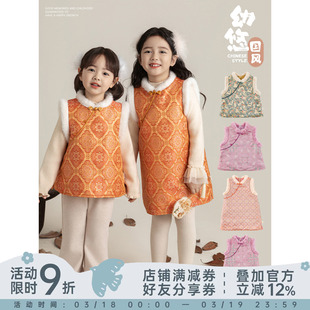 幼悠女童2025冬季新款新中式无袖棉马甲加绒加厚儿童保暖旗袍裙潮