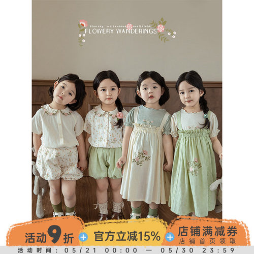 幼悠 女童小兔碎花系列夏2025季泡泡袖笼T恤前后两穿娃娃衫多件套