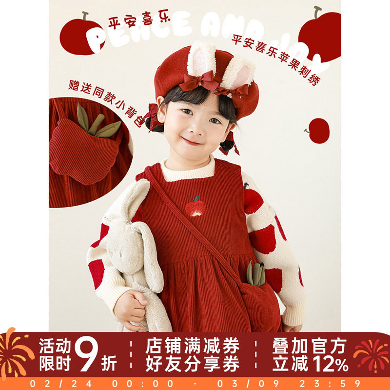 幼悠女童背心裙冬季宝宝红色保暖裙子复古女孩加厚夹棉儿童连衣裙