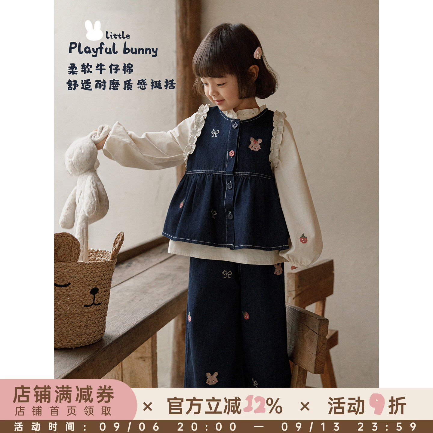 幼悠女童春季新款纯棉洋气衬衫童装宽松儿童牛仔裤小女孩马甲套装