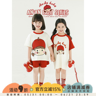 幼悠女童安安系列夏季宽松插肩短袖中长款清凉飒爽直筒短裤多件套