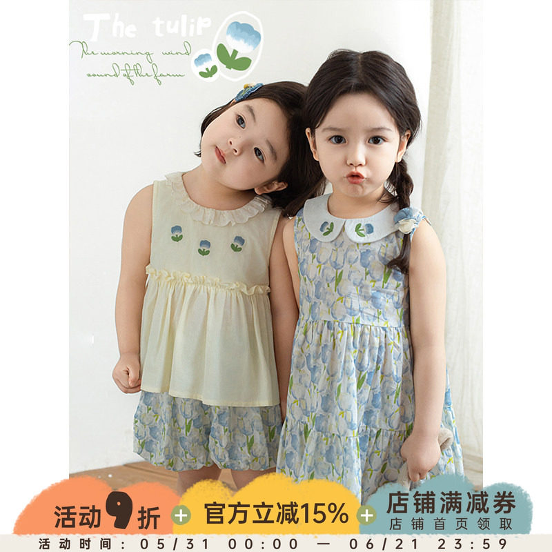 幼悠女童 郁见夏风系列甜美可爱A字连衣裙立体饱满花苞短裤多件套