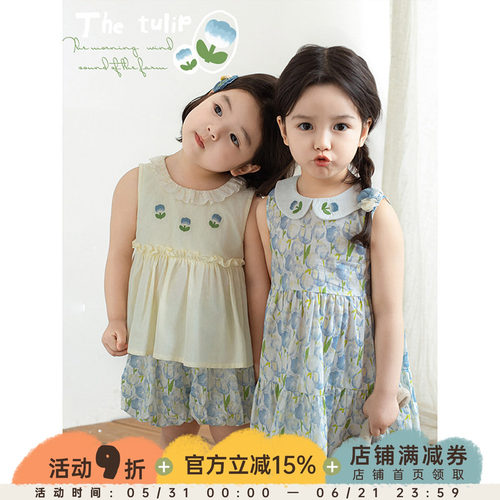 幼悠女童 郁见夏风系列甜美可爱A字连衣裙立体饱满花苞短裤多件套