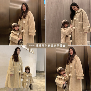 時尚 幼悠女童秋冬親子裝 外套2022冬季 新款 兒童洋氣復古娃娃領大衣