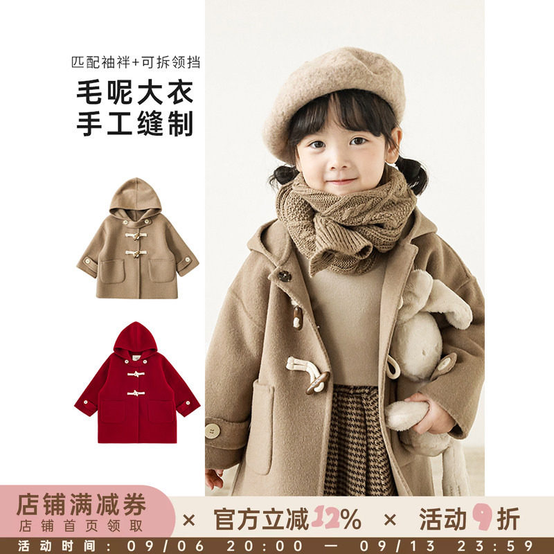 时尚复古风宽松呢大衣图片