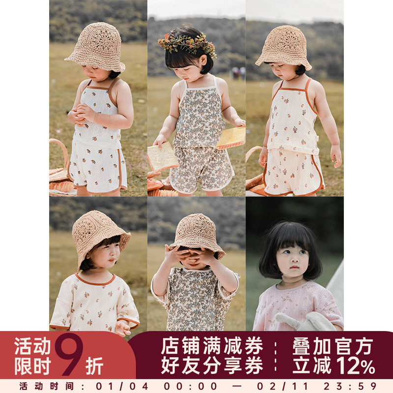 幼悠 女童夏季套装洋气印花三件套短袖T恤家居服短裤背心夏装外穿