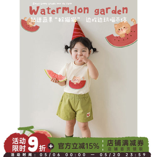 幼悠女童夏季绿色系列
