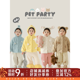 幼悠女童加绒加厚卡通毛绒外套冬季俏皮可爱软糯绵柔防风保暖上衣