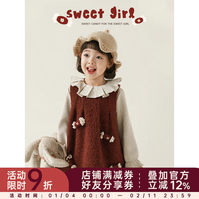 幼悠女童2025冬季新款美拉德风保暖背心连衣裙加绒厚实女孩裙子潮