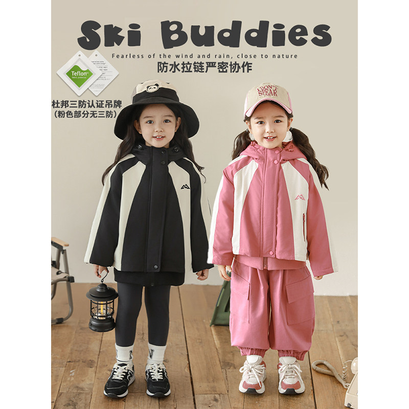 幼悠女童撞色吸睛防护连帽外套冬季元气可爱亲肤透气防风保暖上衣,童装/婴儿装/亲子装,普通外套,淘宝优惠券,粉丝福利购,淘宝优惠卷