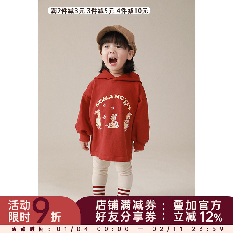 幼悠女童卫衣裙2025新款卡通连帽儿童上衣春秋弹力条纹打底裤外穿,童装/婴儿装/亲子装,裤子,淘宝优惠券,粉丝福利购,淘宝优惠卷