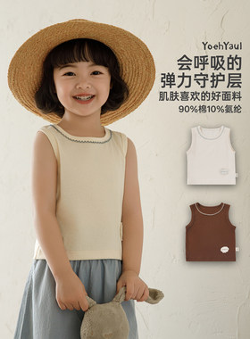 幼悠女童T恤2026夏季新款清凉无袖背心时尚宽松百搭儿童上衣夏装