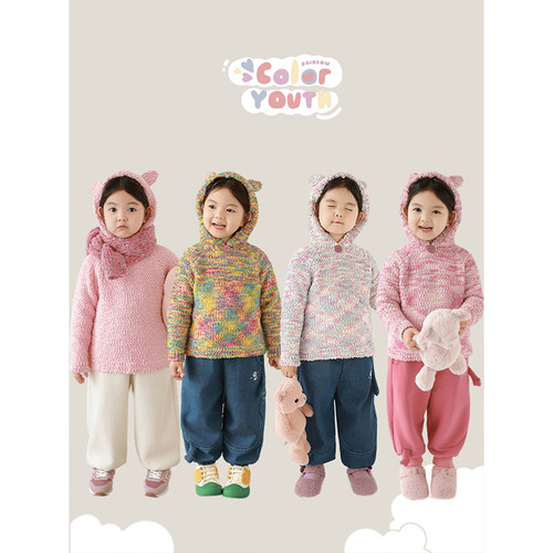 幼悠女童多色连帽套头毛衣冬季萌趣可爱QQ软软防风保暖休闲上衣潮