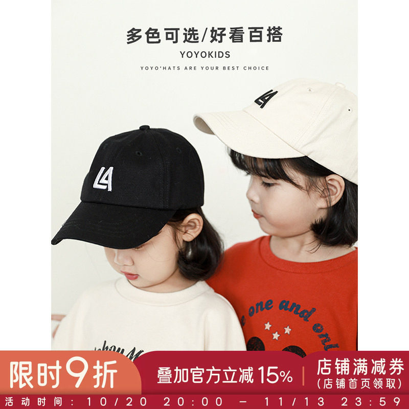 幼悠儿童活力多色字母刺绣鸭舌帽春秋新款轻巧机车帽百搭休闲帽子