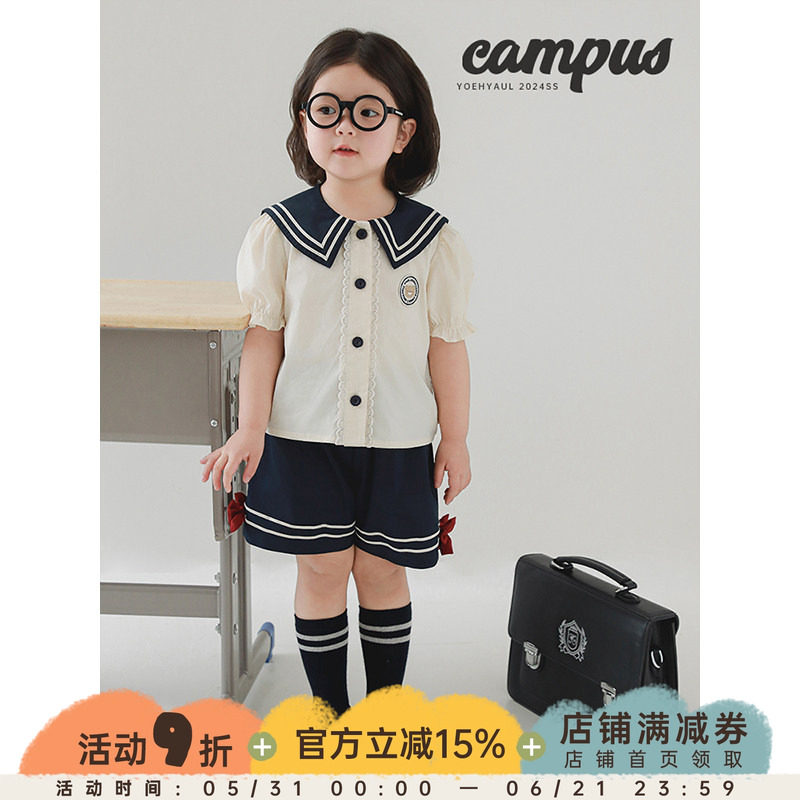 幼悠女童JK甜心少女春夏季学院风撞色海军翻领花边袖水手服套装潮