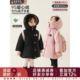 幼悠女童羽绒服冬装 保暖2025新款 儿童95白鸭绒面包服杜邦三防外套