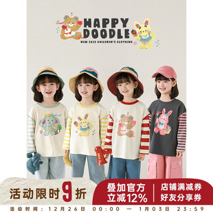 宽松落肩上衣潮 罗纹圆领条纹拼袖 幼悠 女童卡通印花假两件T恤春季