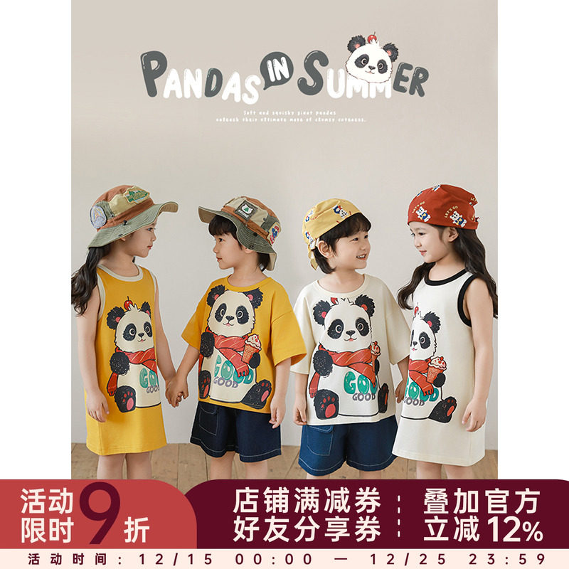 幼悠女童夏季套装大熊猫印花包边圆领短袖冰冷清爽五分短裤多件套