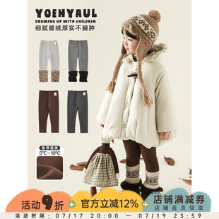 幼悠女童2025冬季新款加绒假两件堆堆袜打底裤加厚保暖儿童裤子潮