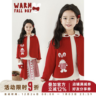 外套梦幻碎花拼接碎花裙潮 儿童兔女孩贴布绣衬衫 幼悠女童秋季 套装