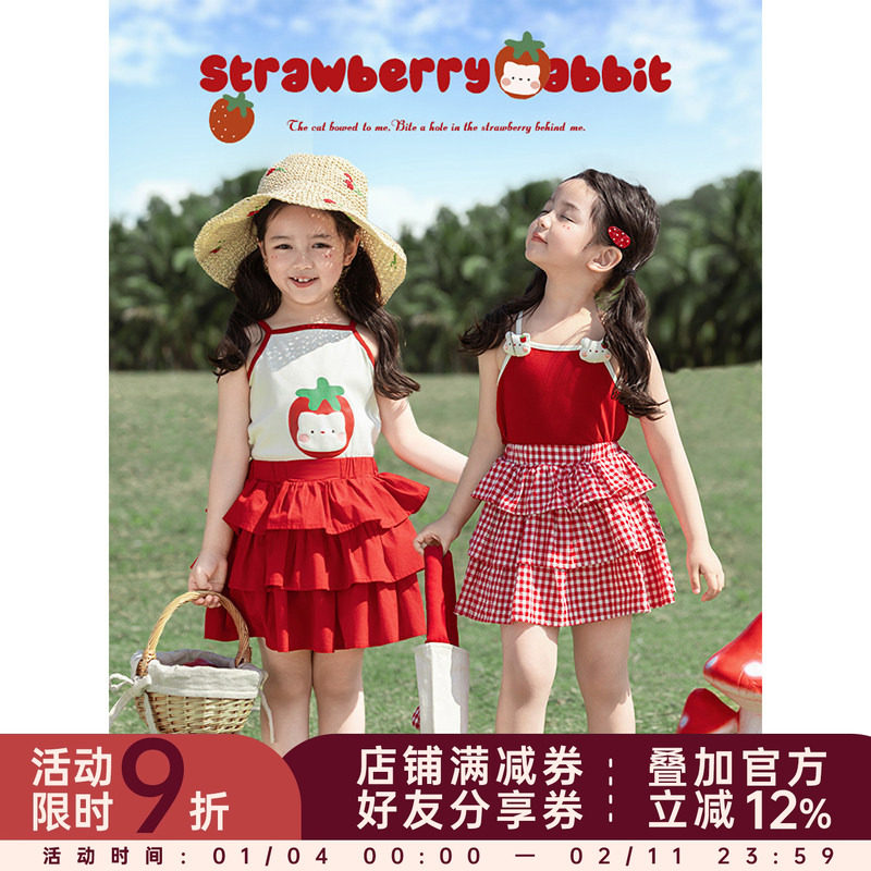 幼悠女童夏季套装轻薄透气三层蛋糕清凉短裙猫咪印花吊带多件套潮,童装/婴儿装/亲子装,套装,淘宝优惠券,粉丝福利购,淘宝优惠卷
