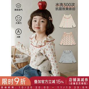幼悠女童2026春季新款复古森系碎花打底衫抗菌透气儿童百搭t恤潮