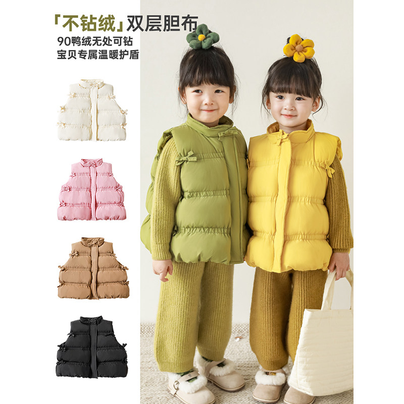 幼悠冬新款儿童羽绒棉马甲加厚蝴蝶结立领女童羽绒服宝宝背心坎肩,童装/婴儿装/亲子装,羽绒马甲,淘宝优惠券,粉丝福利购,淘宝优惠卷