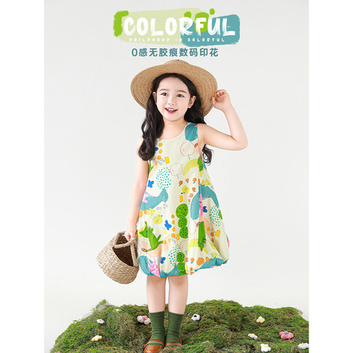 幼悠女童卡通印花背心裙2025夏季儿童俏皮可爱清爽透气无袖花苞裙