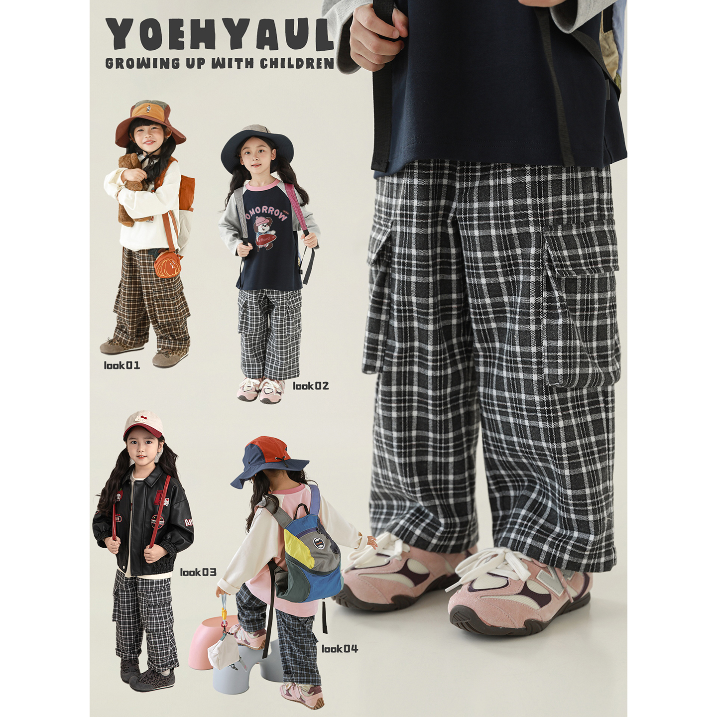 幼悠女童温糯亲肤毛呢直筒工装裤秋季元气可爱时髦复古格纹裤子潮