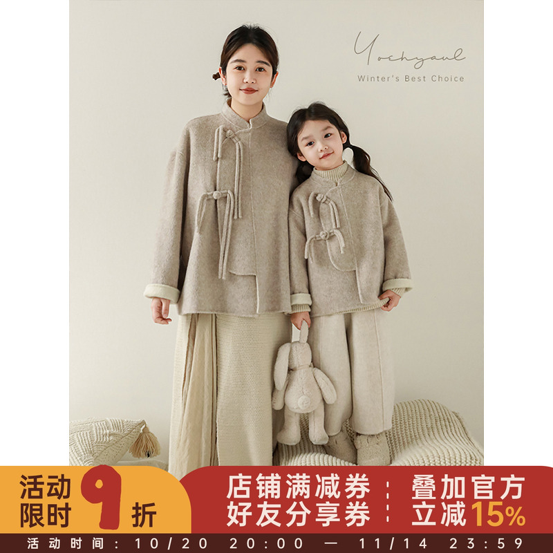 幼悠女童冬季保暖呢大衣